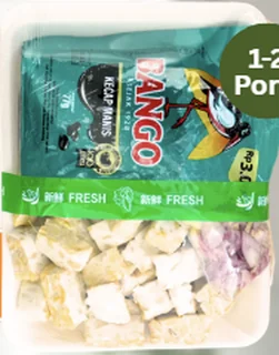 Paket Tempe Orek, 200 gr Racikin