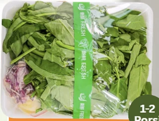 Contoh paket tumis kangkung Ekonomis Racikin
